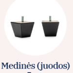 Medinės (juodos) 5 cm