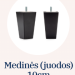 Medinės (juodos) 10 cm